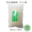 生パン粉 一等小麦粉100%使用 カドヤ