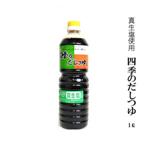 Ǻˤạ̈Ĥ