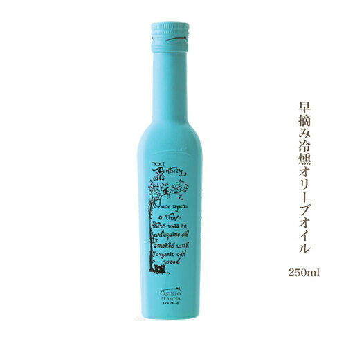 カスティージョデ みんな探してる人気モノ カスティージョデ カスティージョデ みんな探してる人気モノ カスティージョデ