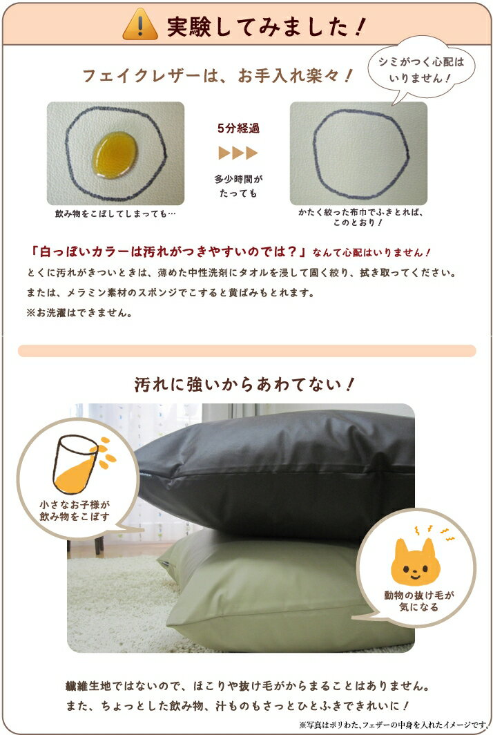 fabrizm <受注生産> クッションカバー...の紹介画像2