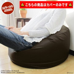 https://thumbnail.image.rakuten.co.jp/@0_mall/jonaron/cabinet/00927760/03364764/imgrc0069306908.jpg