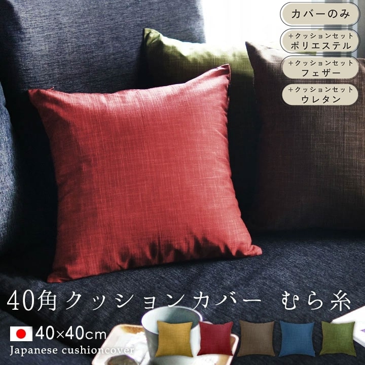 ◆クッション 40✖️40 マルチカラー クロスパッチ ブラック PUレザー 楽天市場】CHROME HEARTS クロムハーツ マルチクロスパッチ