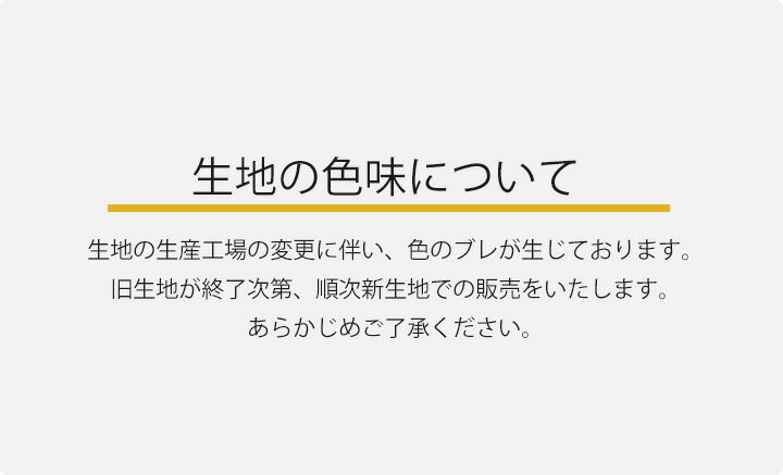 fabrizm テーブルランナー 40×150cm つむぎリバーシブル 6色展開 日本製 テーブルセンター リバーシブル 布 おしゃれ かわいい モダン アジアン 和風 敬老の日 2