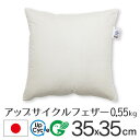 fabrizm AbvTCNtFU[ k[hNbV 35p 35~35cm 0.55kg { yΉ  g c w ΂̕ NbVJo[p