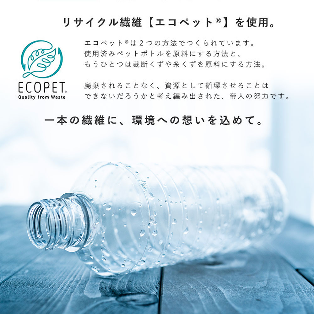 fabrizm ポリエステルわた ヌードクッシ...の紹介画像3