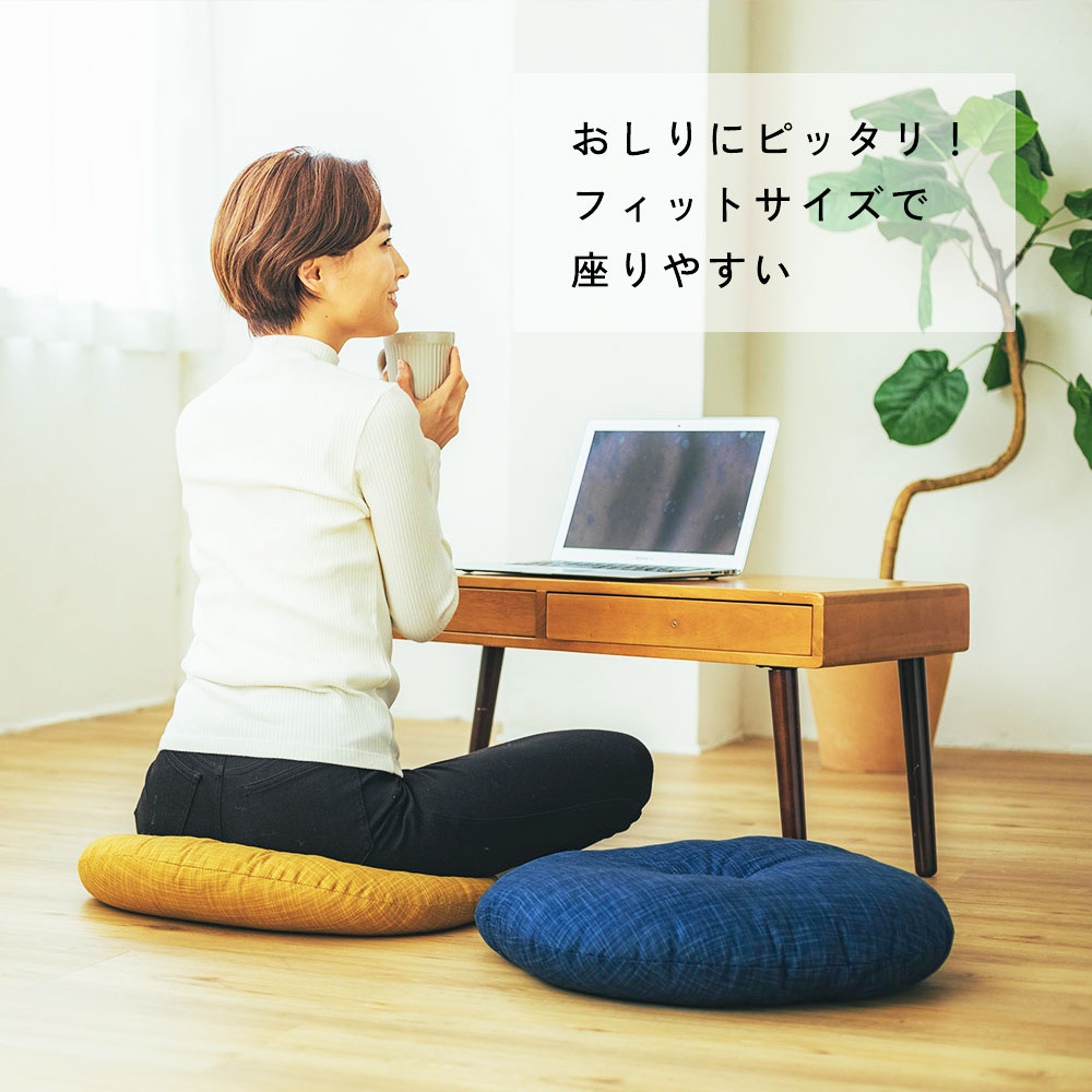 fabrizm ラウンド クッション (M) むら糸 日本製 帝人クリスター 刺繍 座布団 丸座布団 フロア 円形 丸型 おしゃれ かわいい 無地 和風 敬老の日 帰省 お盆用 来客用 父の日 お正月 北欧 ナチュラル エスニック モダン 韓国風 名入れ刺繍OK 2