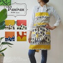 【10%OFF 楽天スーパーSALE】fabrizm ワーク...