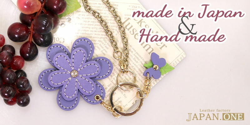 バッグチャーム ハンドメイド 花 ハナ 牛革製 選べる 付属パーツ チョウ レザー キーホルダー 鍵 カギ おしゃれ 日本製