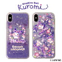 サンリオ クロミ スマホケース キラキラドールシリーズ iPhone Android 日本製 ラメ キラキラ かわいい カバー 携帯 キャラクター グッズ KUROMI 【本店】