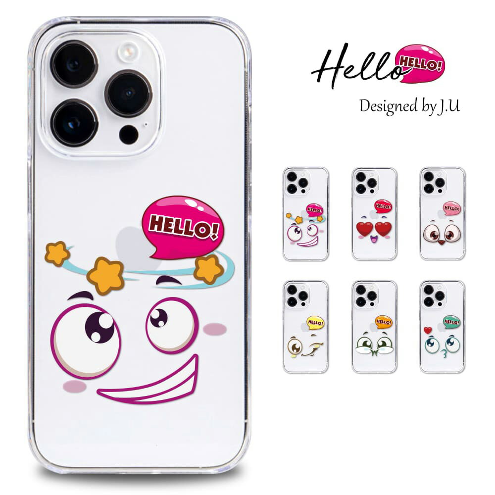 iPhoneSEケース第2世代スマ...