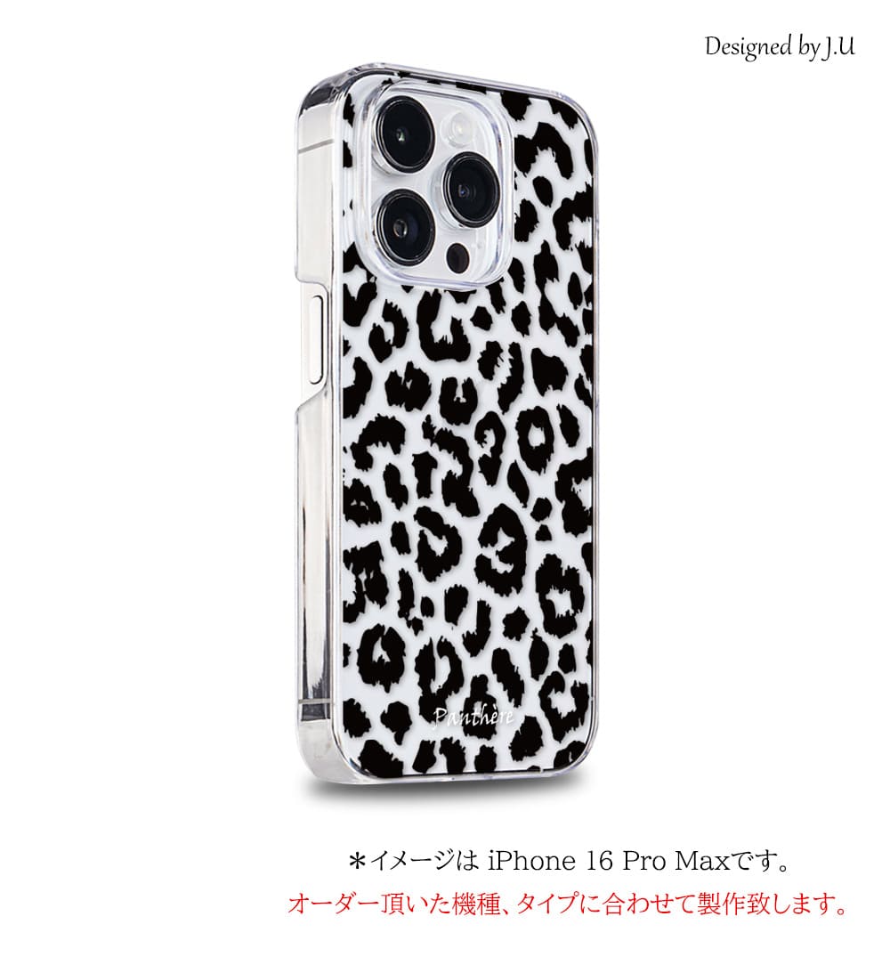 arrows 5G F-51A ケース アローズ5G F51A 対応 透明 クリア ハードケース arrows5G カバー ヒョウ柄 アニマルデザイン レオパード柄 大人女子