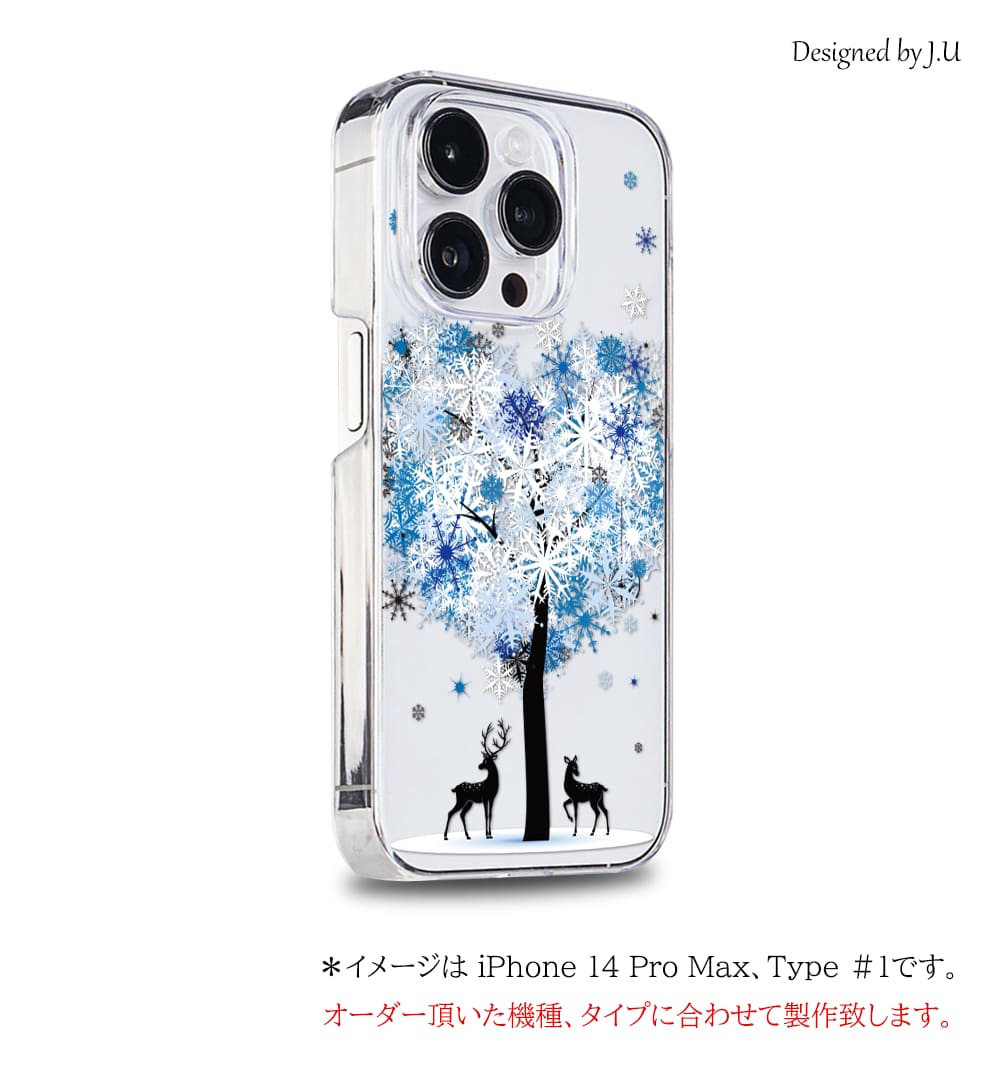 AQUOS wish5 ケース SH-52F A502SH SH-M32 対応 透明 クリア ハードケース アクオスwish5 カバー 雪の結晶 ツリー 四季デザイン 木 スノー 冬景色 癒し