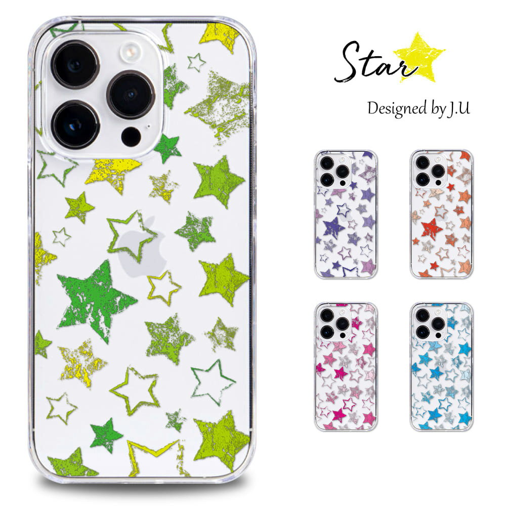 쥶եȥ꡼ѥ㤨iPhone 12 Pro  ޥ С iPhone12Pro ޥۥ İ iPhone12ץ ޥۥ iPhone12 Pro  襤 12Pro ꥢ Ʃ Ѿ׷ ۥ12ץ ϡɥ ե12ץץ쥼ȡפβǤʤ1,800ߤˤʤޤ