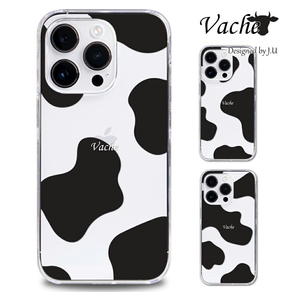 Galaxy A21 ケース SC-42A SCV49 対応 透明 クリア ハードケース ギャラクシーA21 カバー 牛柄 モノトーン うし柄 韓国トレンド 白黒デザイン アニマルデザイン