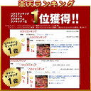 肉 ハラミ 焼肉 バーベキュー 送料無料 楽天ランク1位 やわらか ハラミ メガ盛り 味噌だれ漬け 1kg(北海道・沖縄配送は別途送料追加) 焼肉セット 食品 肉 バーベキューセット BBQ 肉 2