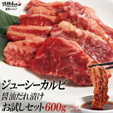  ̵ 塼  Ҥ  å (200g3) ĤƤΤǾꥳʬޤ  Ƥ ˤ С٥塼 BBQ(̳ƻɲ)