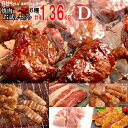 ワニ肉テールフィレ/ヒレ ステーキ 250g　サッパリ&ヘルシーなワニ肉♪ ステーキ肉 -D035