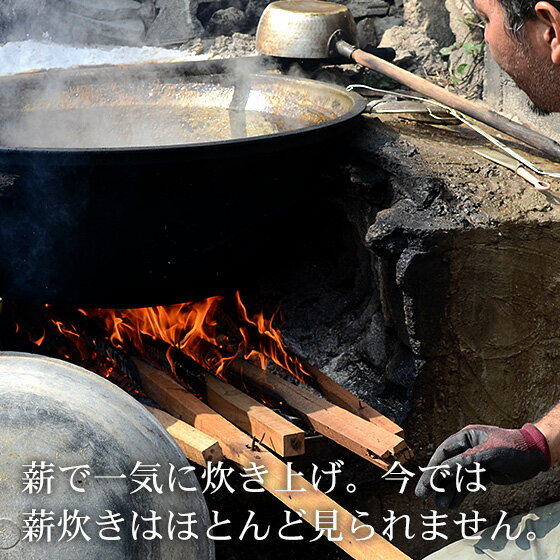 無添加 果実の恵みドレッシング 200ml ★国内産有機米100％の有機純米酢使用★国内産原材料使用