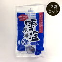 雪塩黒糖 120g×12袋セット 小包装タイプ ミネラル補給 雪塩使用 加工黒糖【送料無料】