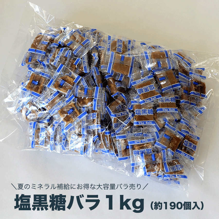 沖縄製粉 黒糖サーターアンダーギーミックス粉500g×10袋セット 黒糖 アンダギー ミックス 手作り お土産 おすすめ