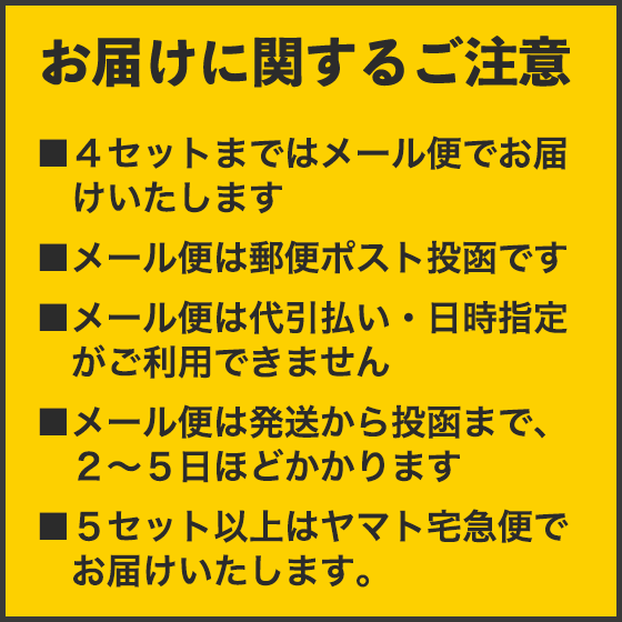 【送料無料】乾燥もずく10g×2袋 沖縄県産もずく 水で20倍に戻ります