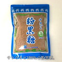 商品画像3