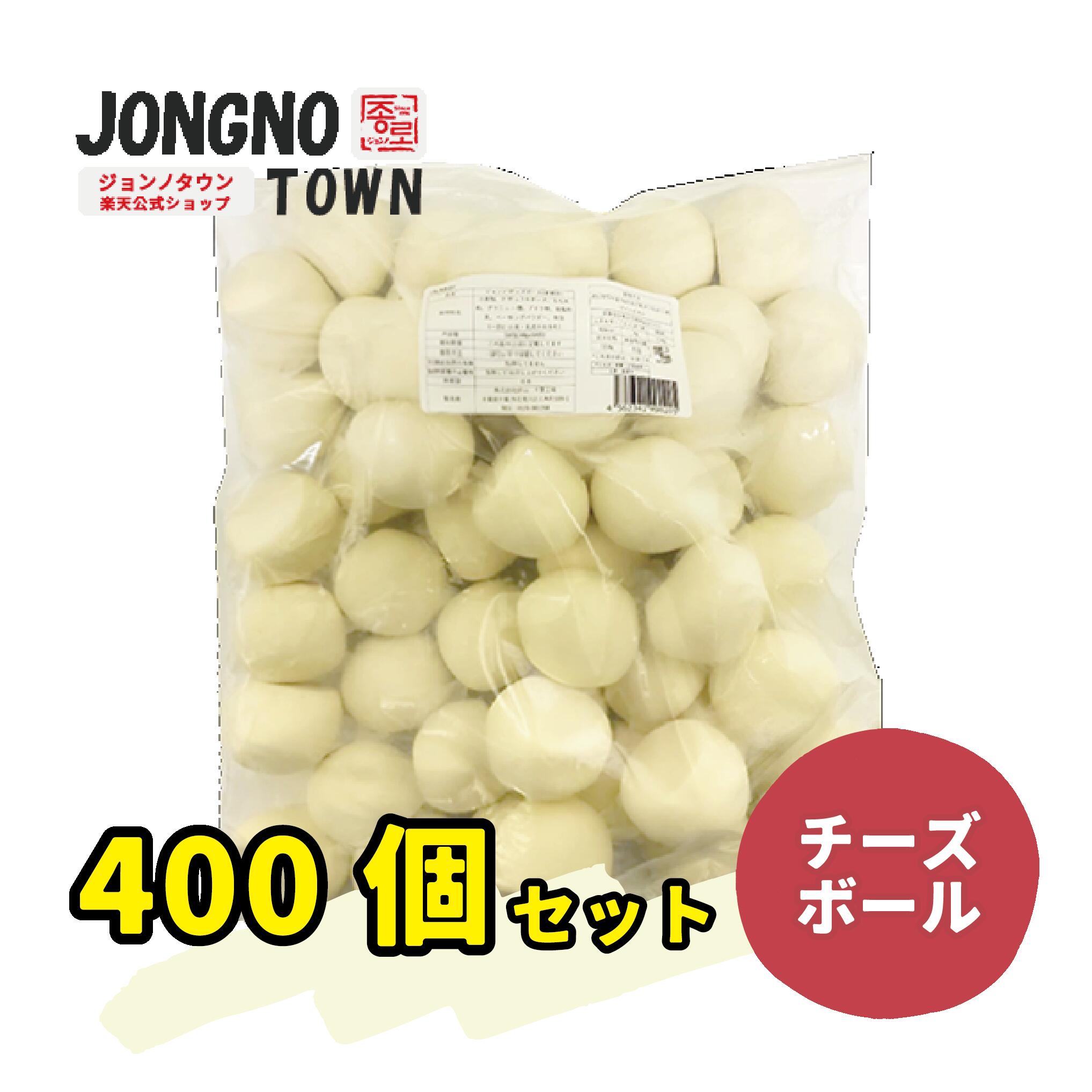 国産牛小腸　【150g×2】ホルモンダレ【100g】（もつ　モツ　ホルモン、焼肉、焼き肉　韓国食材）