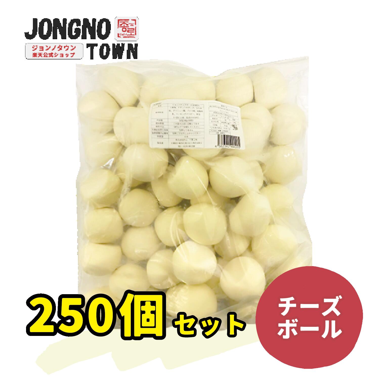 【10%クーポン・マラソン】更に【518→362円】チャプチェ　150g　レンジで温めるだけ　韓国料理 韓国食品 韓国食材 日本でいえば春雨　【冷凍、冷蔵可】 手作りのダシにこだわり化学調味料無添加　ギフト お取り寄せ グルメ 内祝い プレゼント;