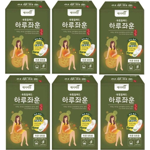 韓国イェジミイン よもぎ蒸しパット 温座パット 30枚セット 韓国イェジミイン よもぎ蒸しパット 温座パット 30枚セット