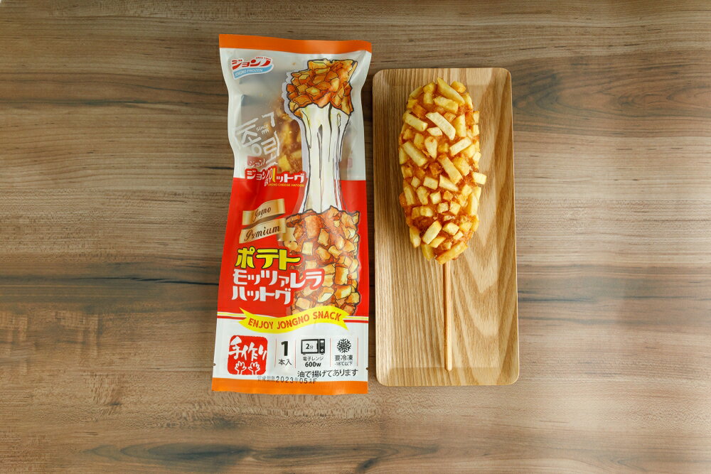 [����]�����Ρ��ڹ��楰��ᤪ����åȡ��������ϥåɥ�1+�ݥƥȥϥåȥ�1+�������ܡ���1?˪̪�ۥåȥ�1+���󥳥ۥåȥ�1�����࿩�� �ڹ��� �������ϥåȥ� �������ܡ��� ����ꥫ��ɥå� �ϥˡ��Х��� ��åĥ���� �ΤӤ������ ������ ��������