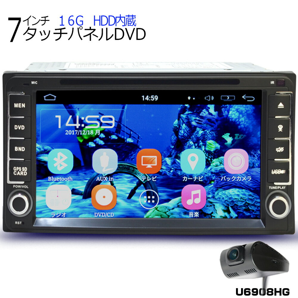 TOYOTA ϥ ѥǥ ǯݾڡ۽ִֵư 磻ɥʥ 7 Android DVDץ졼䡼 CPRM VR⡼б 饸 SD Bluetooth¢ 16G HDD WiFi ɥ ޥ iPhone̵³ǽ ȥ西 toyotaѥɥ饤֥쥳å ʥ wowauto