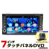 TOYOTA ϥ ѥǥ ǯݾڡ۽ִֵư 磻ɥʥ 7 Android9.0 DVDץ졼䡼+Хå饻åȡCPRM VR⡼б 饸 SD Bluetooth¢ 16G HDD WiFi ɥ,ޡȥե,iPhone̵³ǽȥ西toyota wowauto