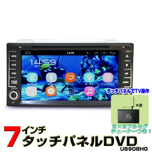 TOYOTA ȥ西 ϥѥǥ ǯݾڡ۽ִֵư 7 Android9.0 DVDץ졼䡼2x2ե륻塼ʡå/CPRM(VR⡼) 16GB HDD ɥ 磻ɥʥ ʥ 饸 SD Bluetooth ޡȥեiPhone WiFi ̵