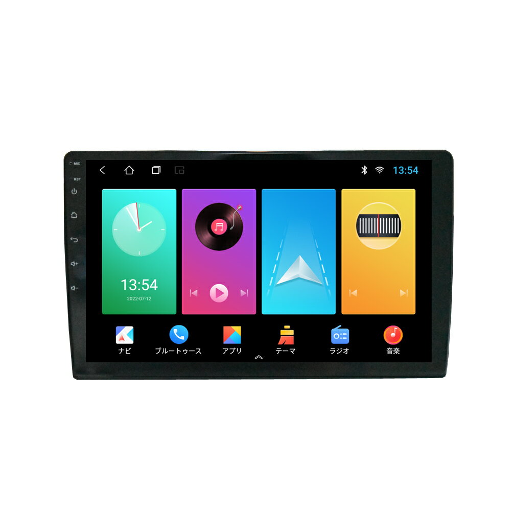 アンドロイド10．1インチ Android10 CarPlay アンドロイドオート マルチプレーヤー ラジオ SD Bluetooth内蔵 HDD WiFi アンドロイド スマホ iPhone無線接続 ミラーリング トヨタ　wowauto car play android auto