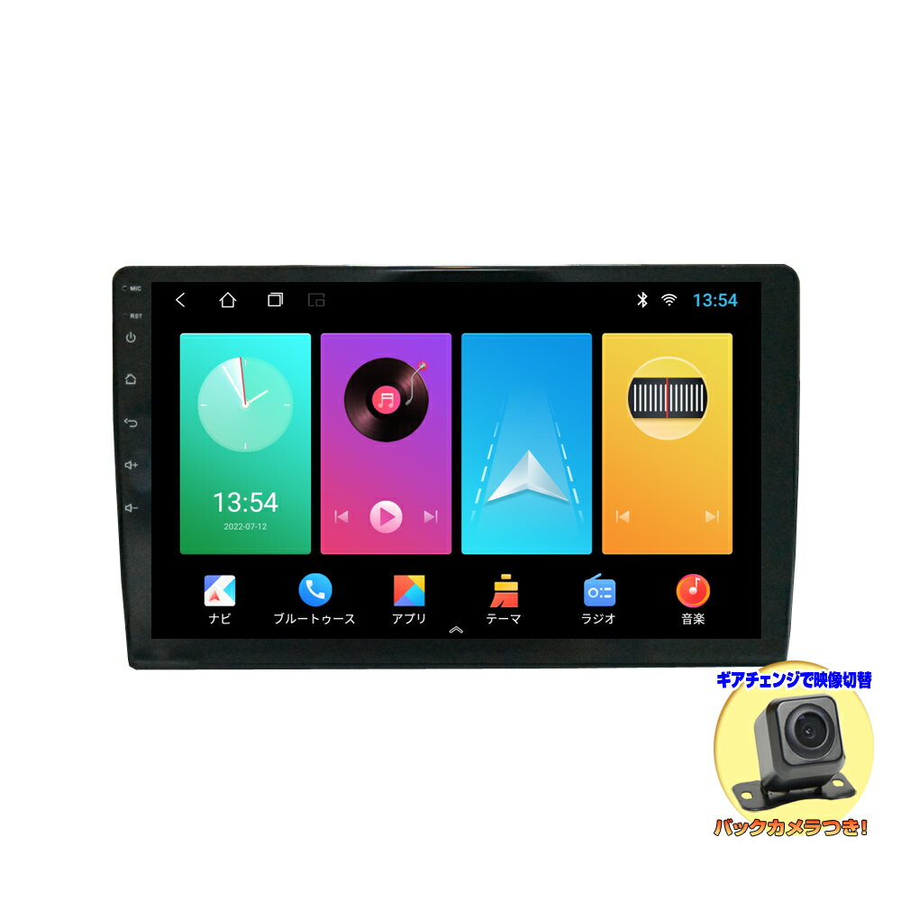 ɥ101ʥӡ170٥Хå饻å Android10 CarPlay ɥɥ ޥץ졼䡼 饸 SD Bluetooth¢ HDD WiFi ɥ ޥ iPhone̵³ ߥ顼 ȥ西wowauto car play android auto