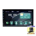 7インチマルチプレーヤー iPhone CarPlay アンドロイド Android Auto ミラーリング +170度バックカメラセット DIN ブルートゥース内蔵、電話、音楽再生、外部入出力 ラジオ バックカメラ自動切り替え(2)