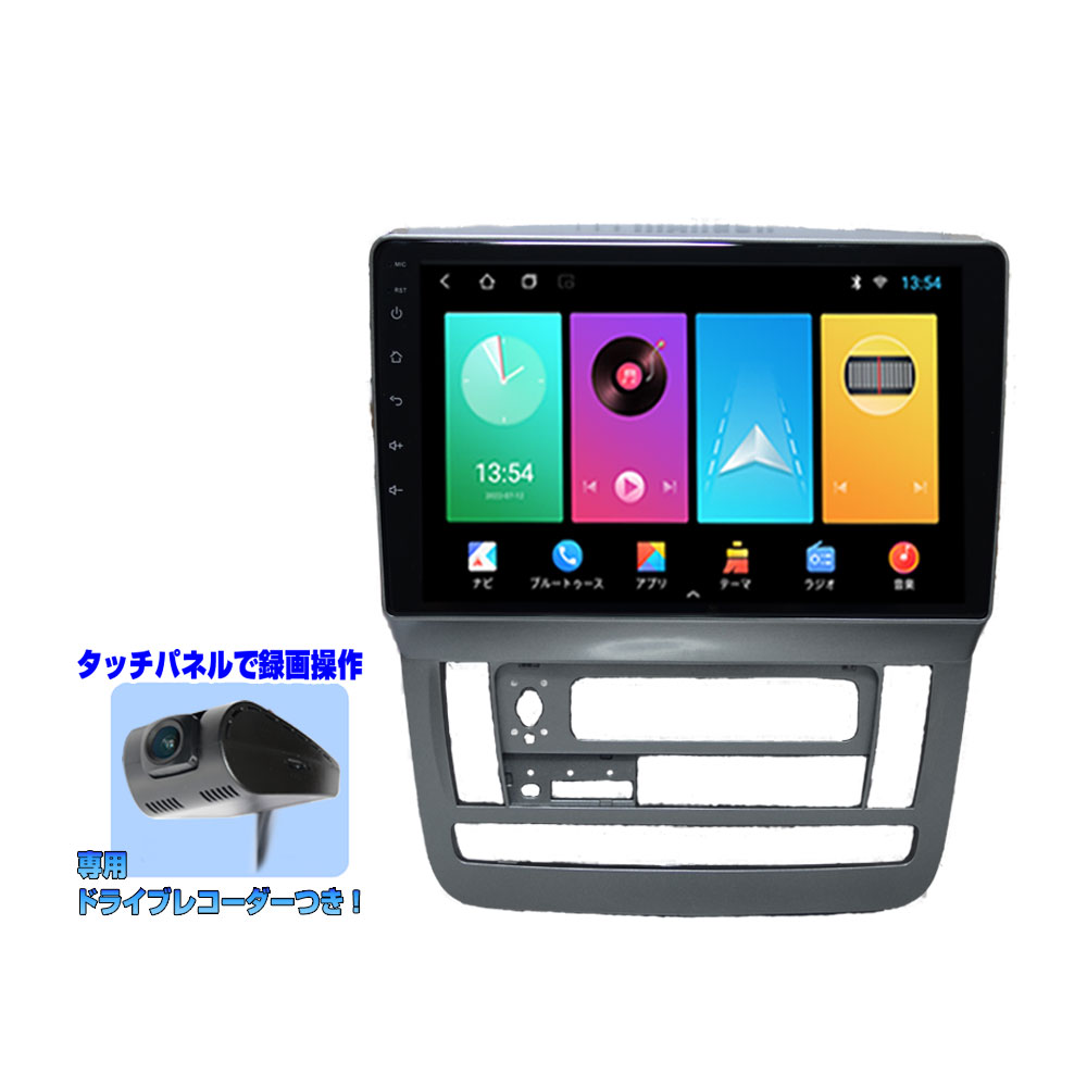 10 ե  ѥͥ  ѥʥ 9ʥӡѥɥ饤֥쥳å ɥɥʥ iPhone CarPlay ɥɥޥ android auto ߥб  ñǽ ǯݾڤ