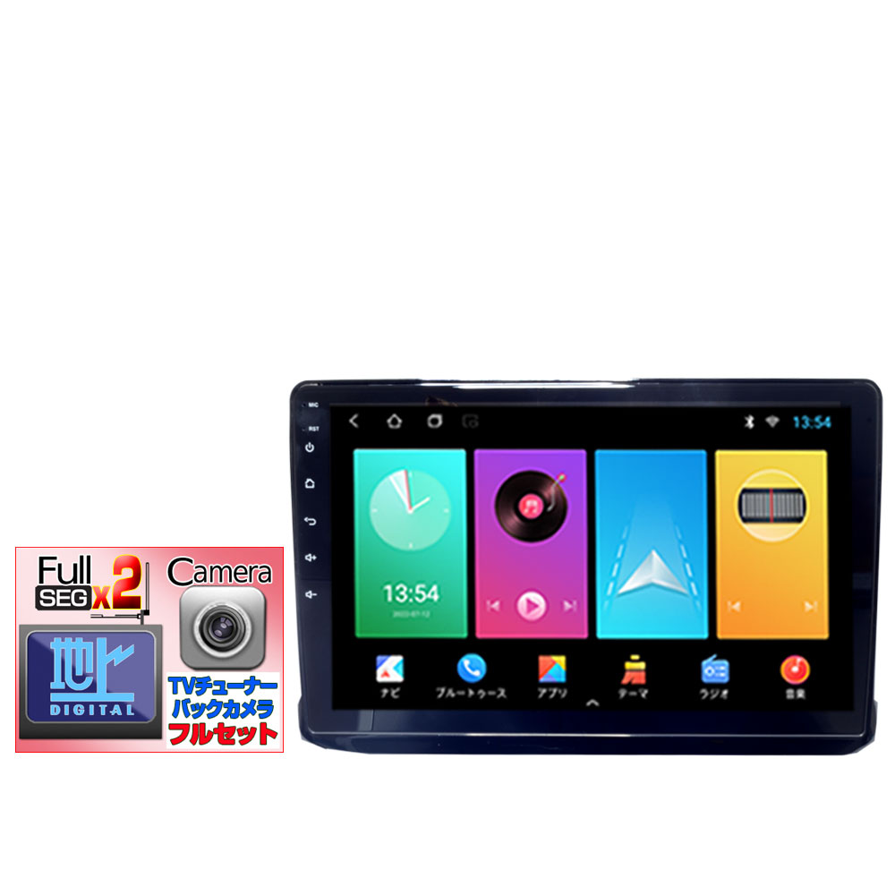 楽天市場】voxy 70(オーディオ一体型ナビ|カーナビ・カー 楽天市場】voxy 70(オーディオ一体型ナビ|カーナビ・カー