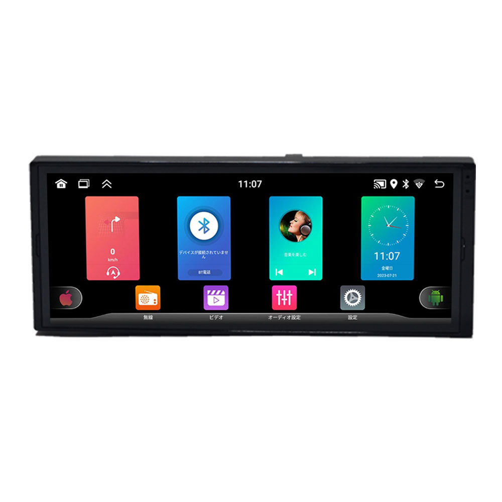 ʬ 1DIN686åѥͥץ쥤䡼 Android12 CarPlay Android auto 饸 USB Bluetooth RAM2GB+ROM32GB꡼¢ ɥɥޥ iPhone̵³ ʥ 1din wowauto