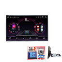 車載1DIN 13.3インチタッチパネルRAM4GB+ROM64GB 8コアプレイヤー Android10.0搭載 WiFi ラジオ USB Bluetooth...