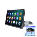 車載1DIN11.3インチタッチパネルRAM6GB+ROM128GB 8コアプレイヤー Android10.0搭載 WiFi ラジオ USB Bluetooth アンドロイドスマートフォン iPhone無線接続 カーナビ【一年間保証】カーナビ 1din SIMカード シム ステアリング wowauto+ドラレコ