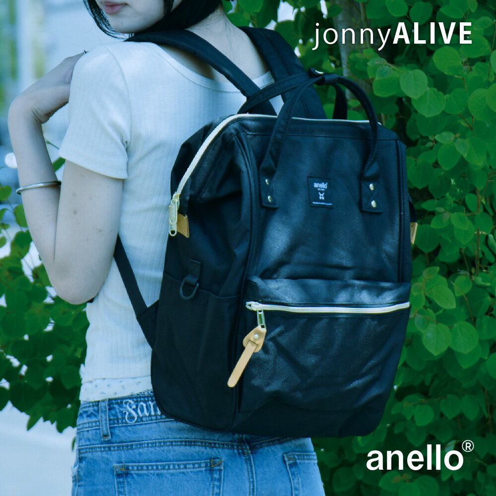 Rakuten - 【買忘れ救済★全品7％OFFクーポン】 アネロ 口金 リュック (R) レディース 大人 anello 18L A4 リュックサック マザーズバッグ アウトドアバック 7ポケット 背面ファスナー PCポケット シンプル おしゃれ かわいい 撥水 通学 通勤 母の日 05D 5P