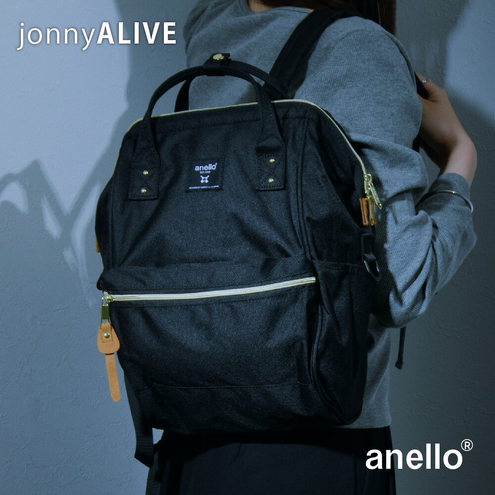 【マラソン限定★全品10％OFFクーポン】 アネロ 口金 リュック (S) レディース 大人 anello 10L A4 リュックサック マザーズバッグ アウトドアバック 7ポケット 背面ファスナー シンプル おしゃれ かわいい 撥水 通学 通勤 母の日 05D 5P