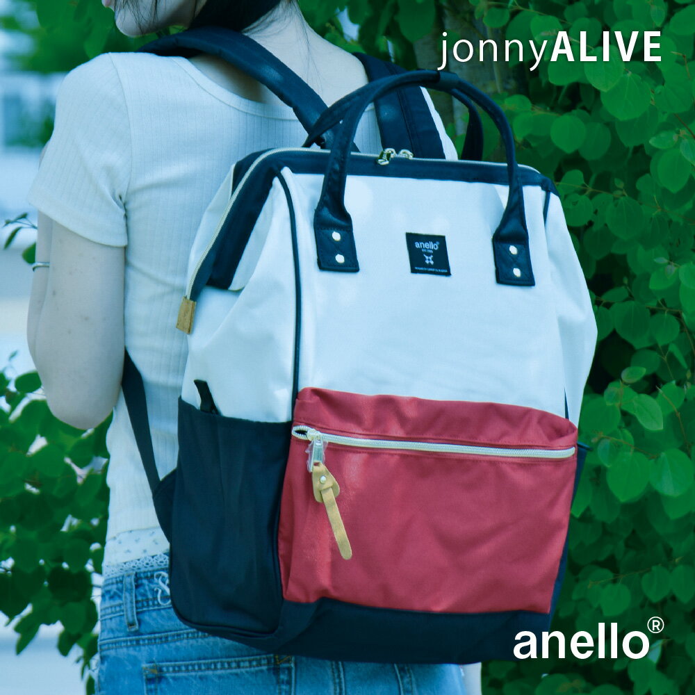 【マラソン限定★全品10％OFFクーポン】 アネロ 口金 リュック (L) レディース 大人 anello 22L A4 リュックサック マザーズバッグ アウトドアバック 10ポケット 大容量 背面ファスナー PCポケット シンプル おしゃれ かわいい 撥水 通学 通勤 母の日 05D 5P
