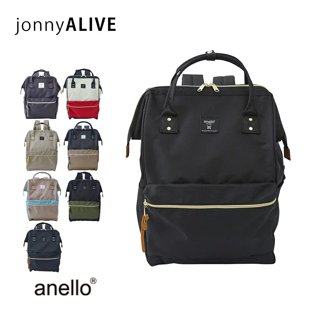 【買忘れ救済★全品7％OFFクーポン】 アネロ 口金 リュック (L) レディース 大人 anello 22L A4 リュックサック マザーズバッグ アウトドアバック 10ポケット 大容量 背面ファスナー PCポケット シンプル おしゃれ かわいい 撥水 通学 通勤 母の日 05D 5P