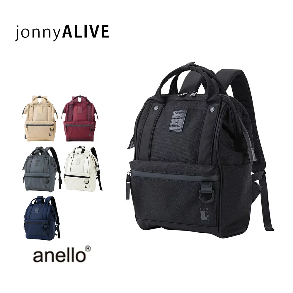 樂天商城 - 【お得～ポン★最大1000円OFF】 アネロ 口金 リュック(RS) レディース 大人 anello 14L A4 リュックサック マザーズバッグ アウトドアバック 8ポケット 背面ファスナー PCポケット シンプル おしゃれ かわいい 撥水 通学 通勤 母の日 05D 5P