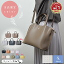 限定カラー【30日がお得★10％OFFク