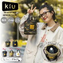 【買い忘れ救済★最大1111円OFFクーポン】Kiu ショルダーバッグ 巾着バッグ レディース ユニセックス 男女兼用 おしゃれ 撥水 はっ水 キルティング アウトドア キウ パデッドドローストリングバッグ K291 かるい 軽量 シンプル かわいい ポイント消化 母の日 P11 30P