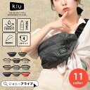【本日25日★全品11%OFFクーポン】 バッグ フェス ボディバッグ ウエストポーチ メンズ レディース ユニセックス おしゃれ アウトドアバック 撥水 はっ水 自転車 アウトドア kiu キウ ウォータープルーフボディバッグ k84 ポイント消化 母の日 P11