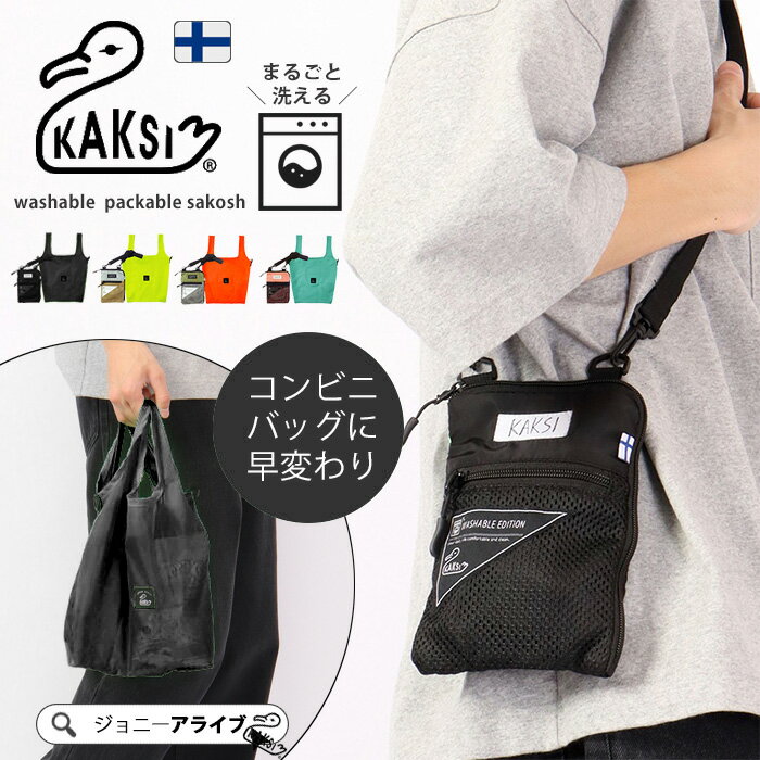 楽天市場】ショルダーバッグ レディース 5色 斜めがけ 軽い ミニ